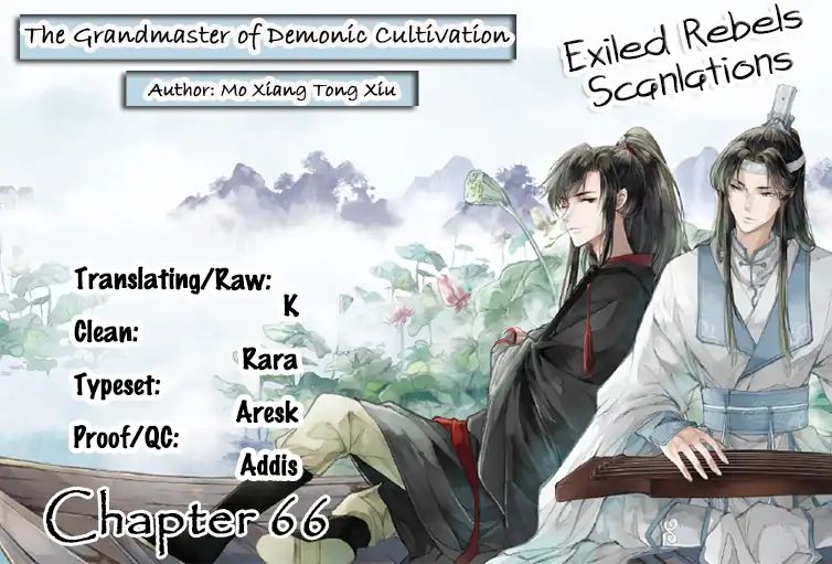 The Grandmaster of Demonic Cultivation - Chapter 66 - Page 1