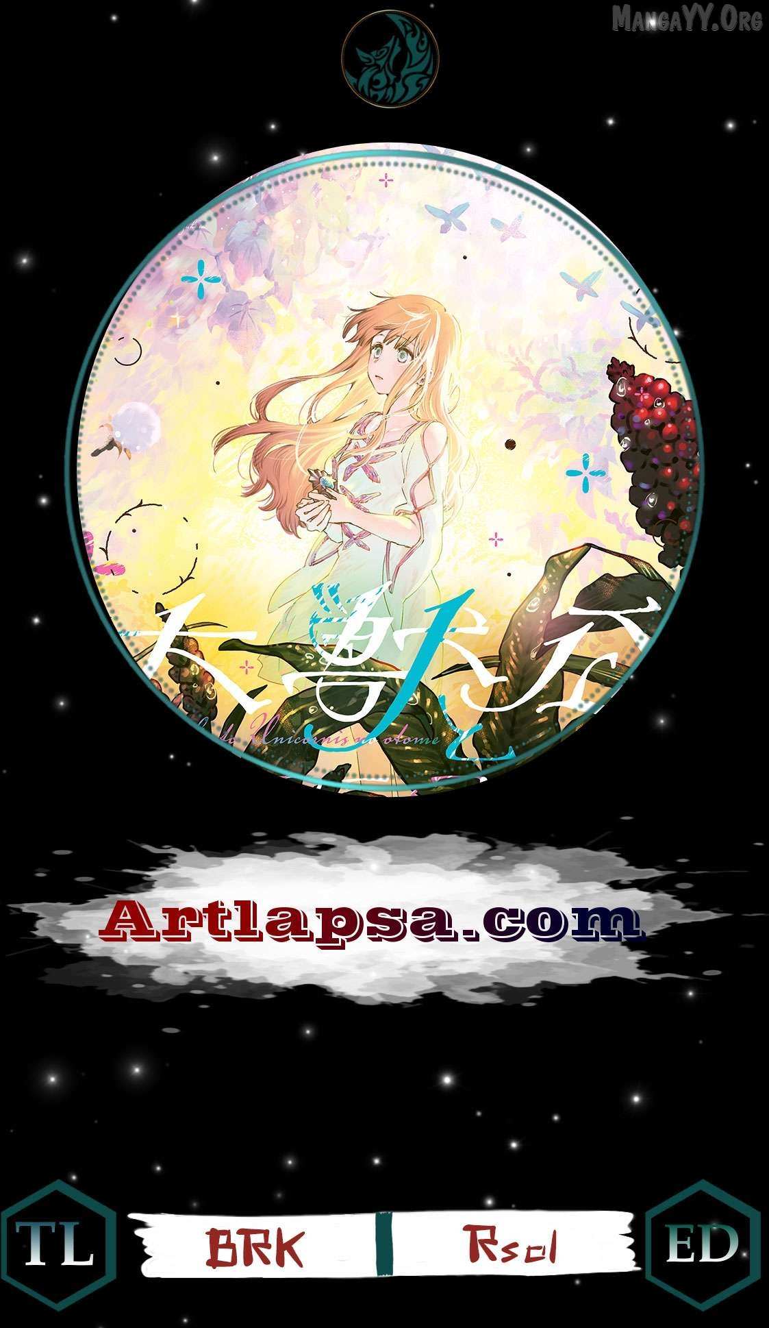 The Great Beast Lord and The Maiden of Unicornis - Chapter 23 - Page 1