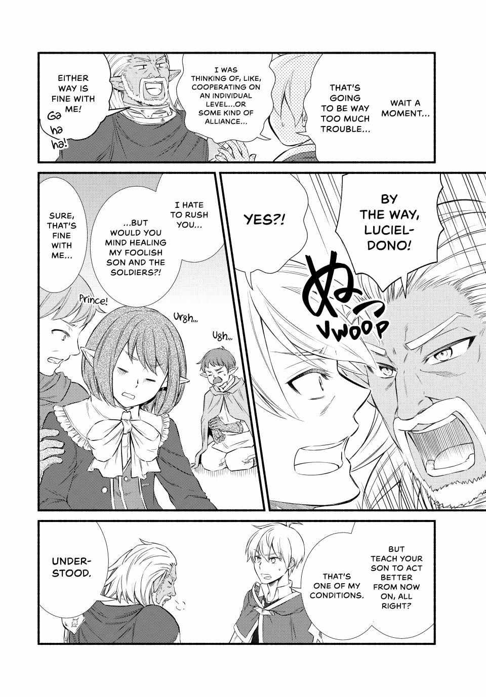 The Great Cleric - Chapter 95.2 - Page 1