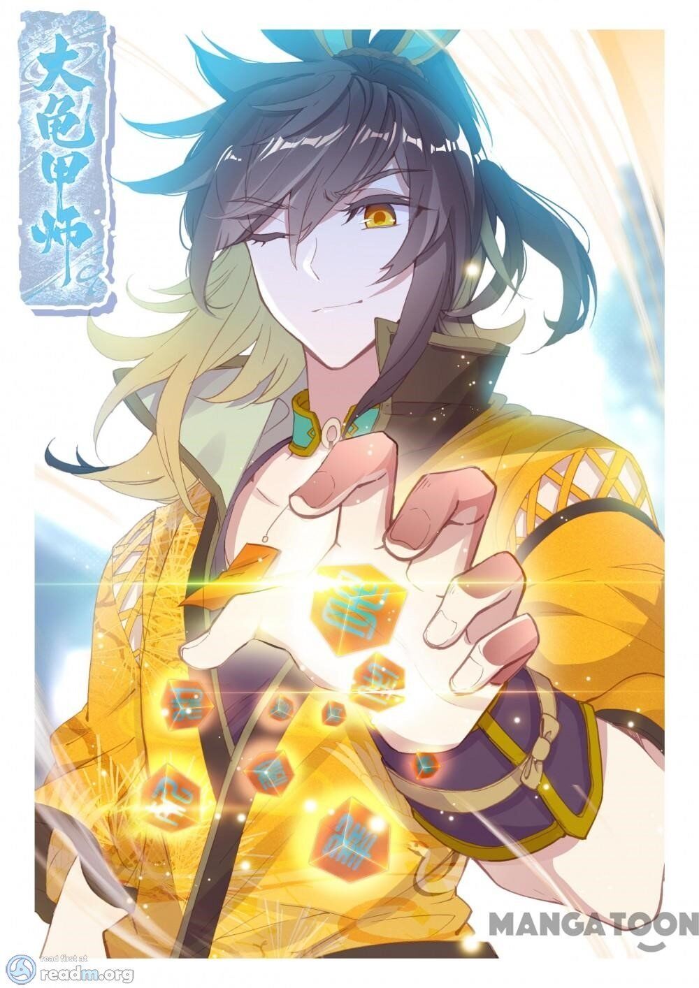 The Great Deity ( The Divine Punished One ) - Chapter 113 - Page 1