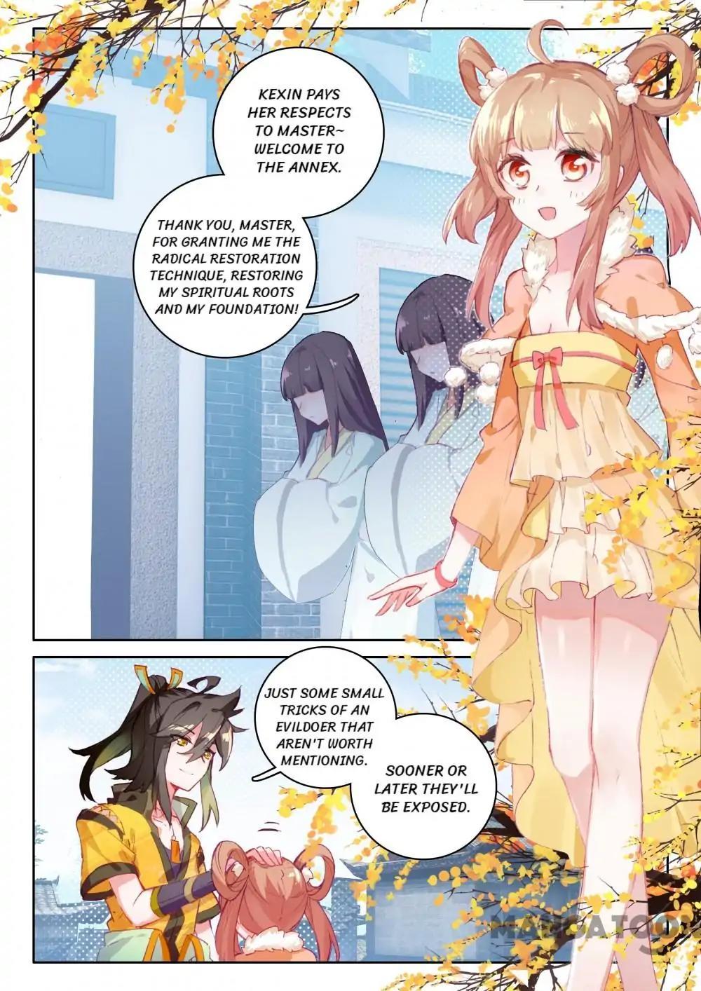 The Great Deity - Episode 94 - Page 2