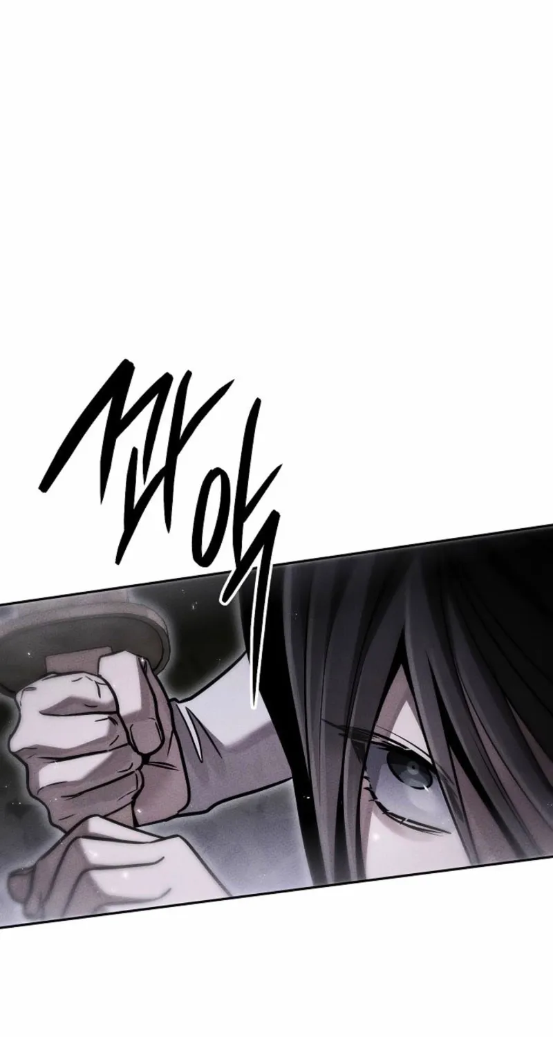 The Great Heavenly Demon Sovereign - Chapter 19.1 - Page 1