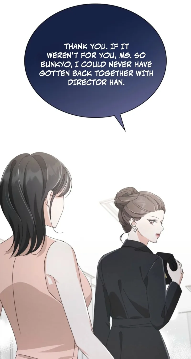 The Great Mad Dog - Chapter 21 - Page 2