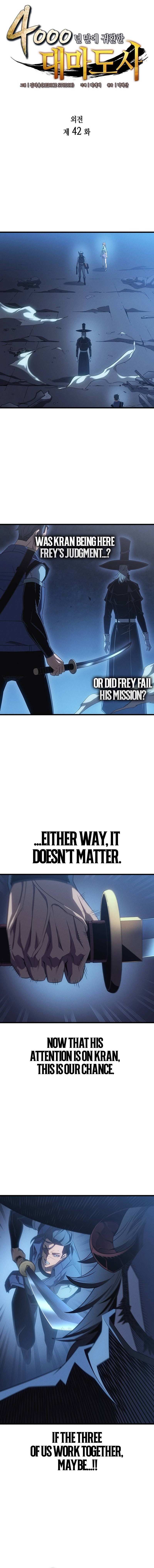 The Great Mage Returns After 4000 Years - Chapter 242 - Page 1