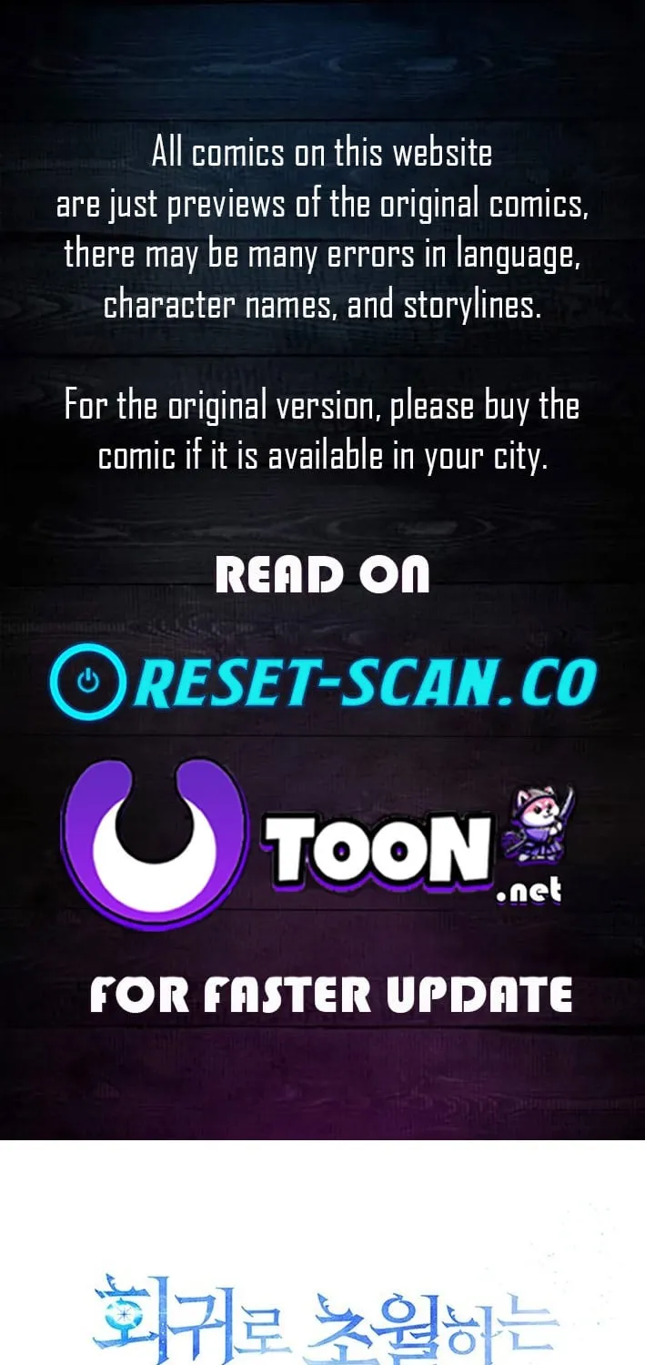 The Great Wizard Transcendent - Chapter 195 - Page 1