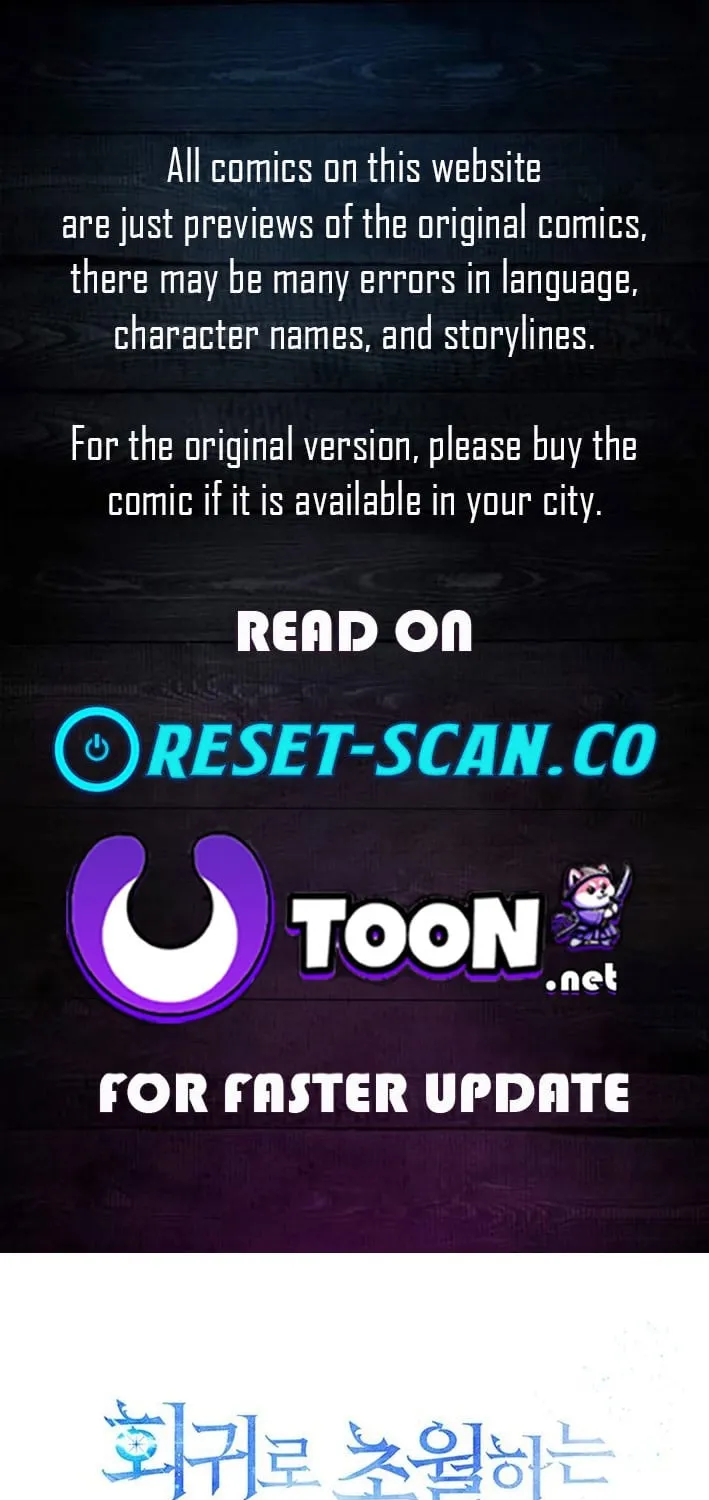 The Great Wizard Transcendent - Chapter 197 - Page 1