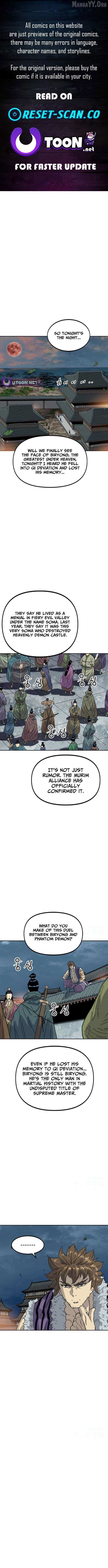 The Greatest in the World - Chapter 104 - Page 1