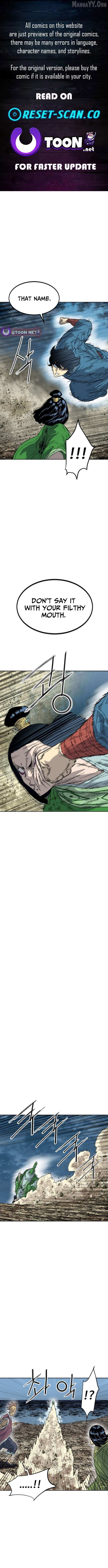 The Greatest in the World - Chapter 105 - Page 1