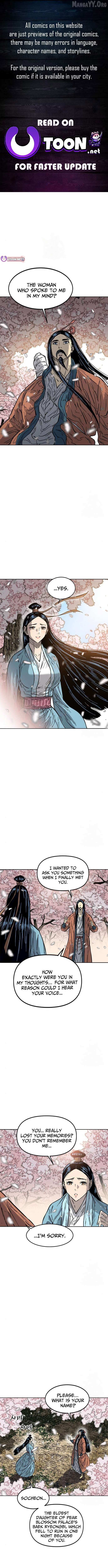 The Greatest in the World - Chapter 87 - Page 1