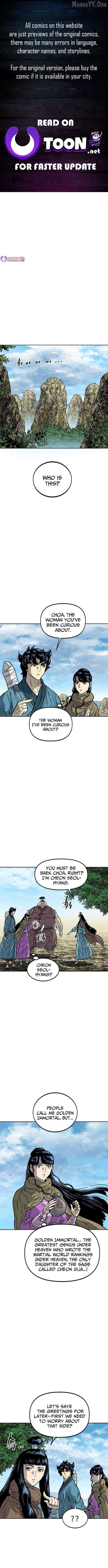 The Greatest in the World - Chapter 88 - Page 1