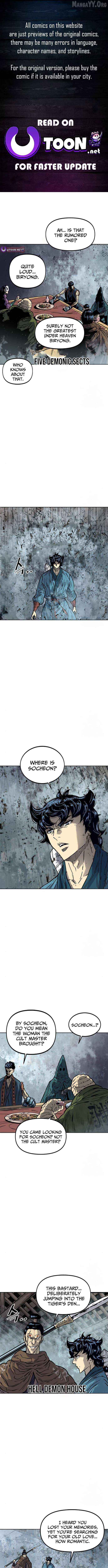 The Greatest in the World - Chapter 90 - Page 1