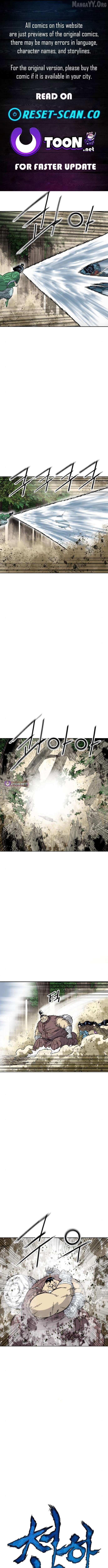 The Greatest in the World - Chapter 95 - Page 2