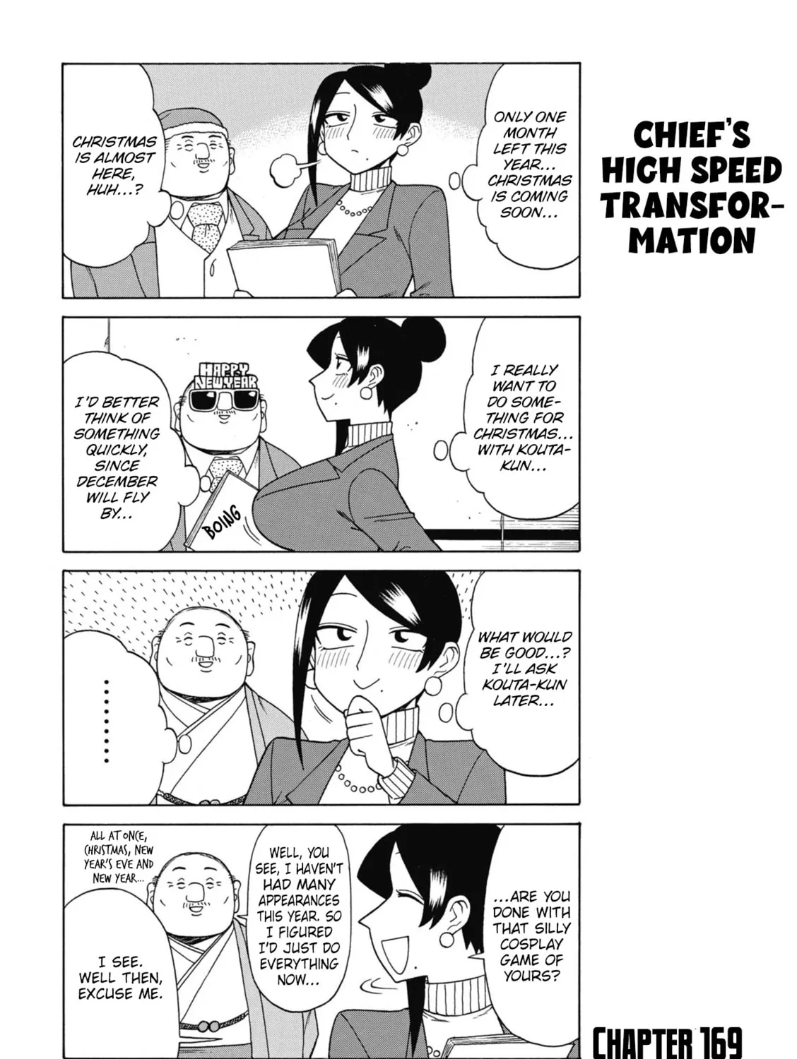 The Greatest Lady Boss 