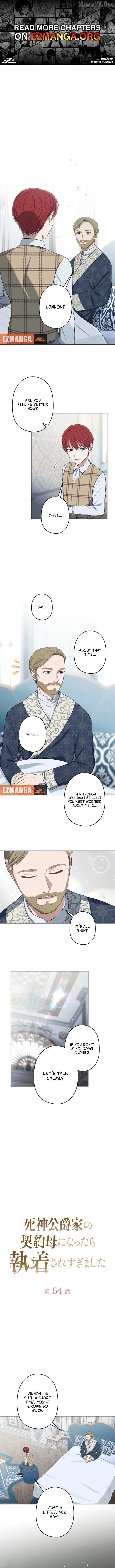 The Grim Reaper Duke’s Obsessive Contract Mother - Chapter 54 - Page 1