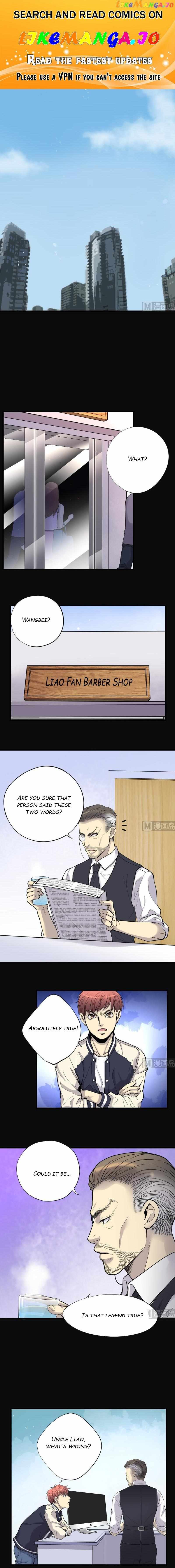 The Groomer - Chapter 74 - Page 2