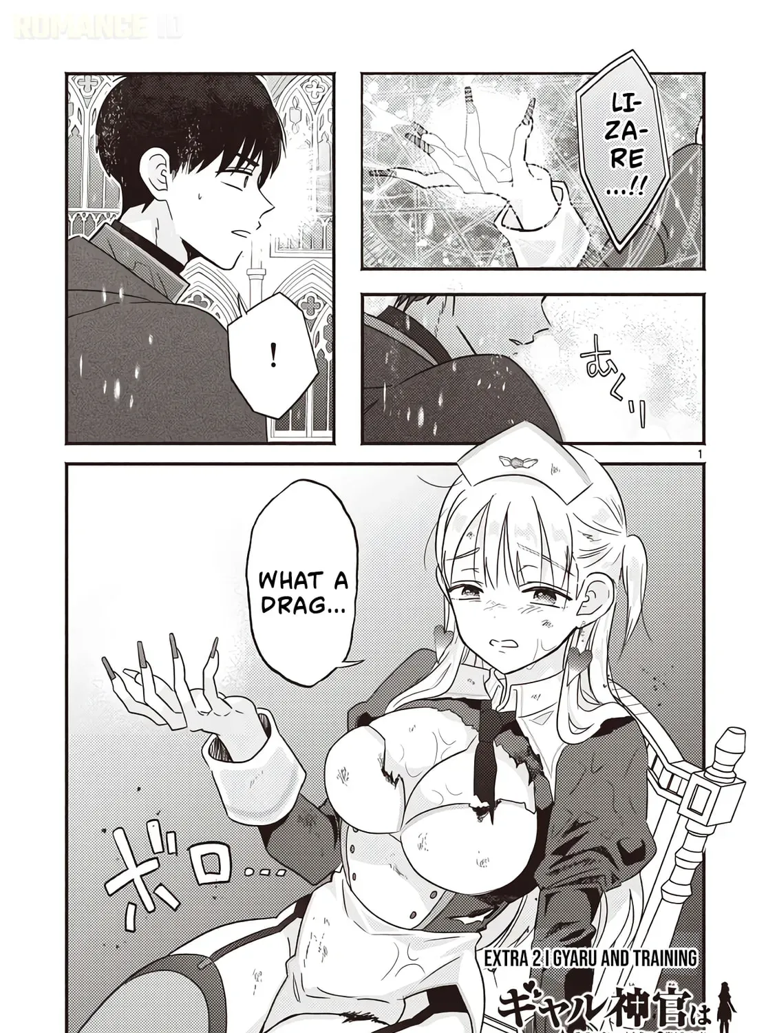 The Gyaru Priestess Is So Done with Casting Lizare - Chapter 3.6 - Page 2