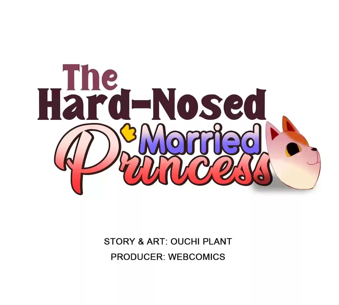 The Hard-Nosed Married Princess - Chapter 17 - Page 1