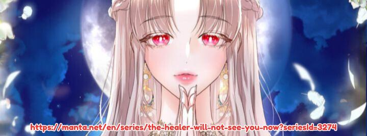 The Healer Will Not See You Now - Chapter 37 - Page 1