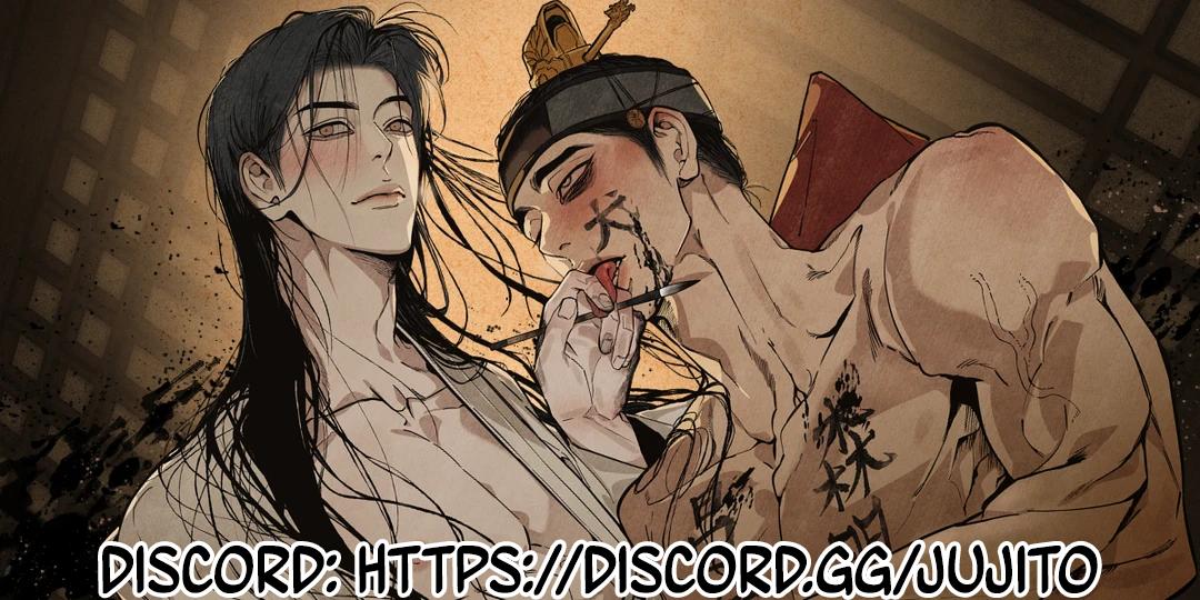 The Heart of the Lotus - Chapter 51 - Page 1