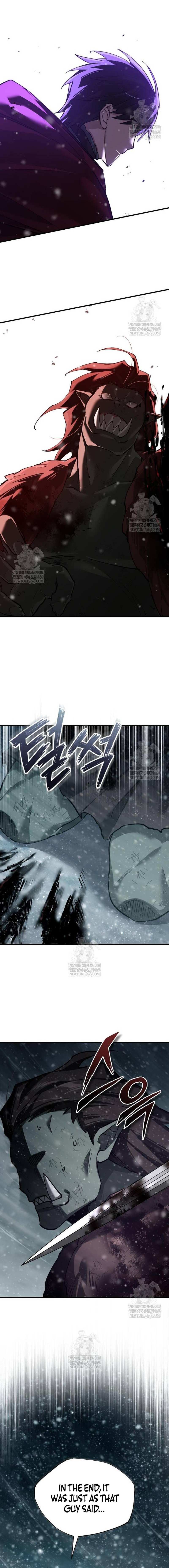 The Heavenly Demon Can’t Live a Normal Life - Chapter 187 - Page 1