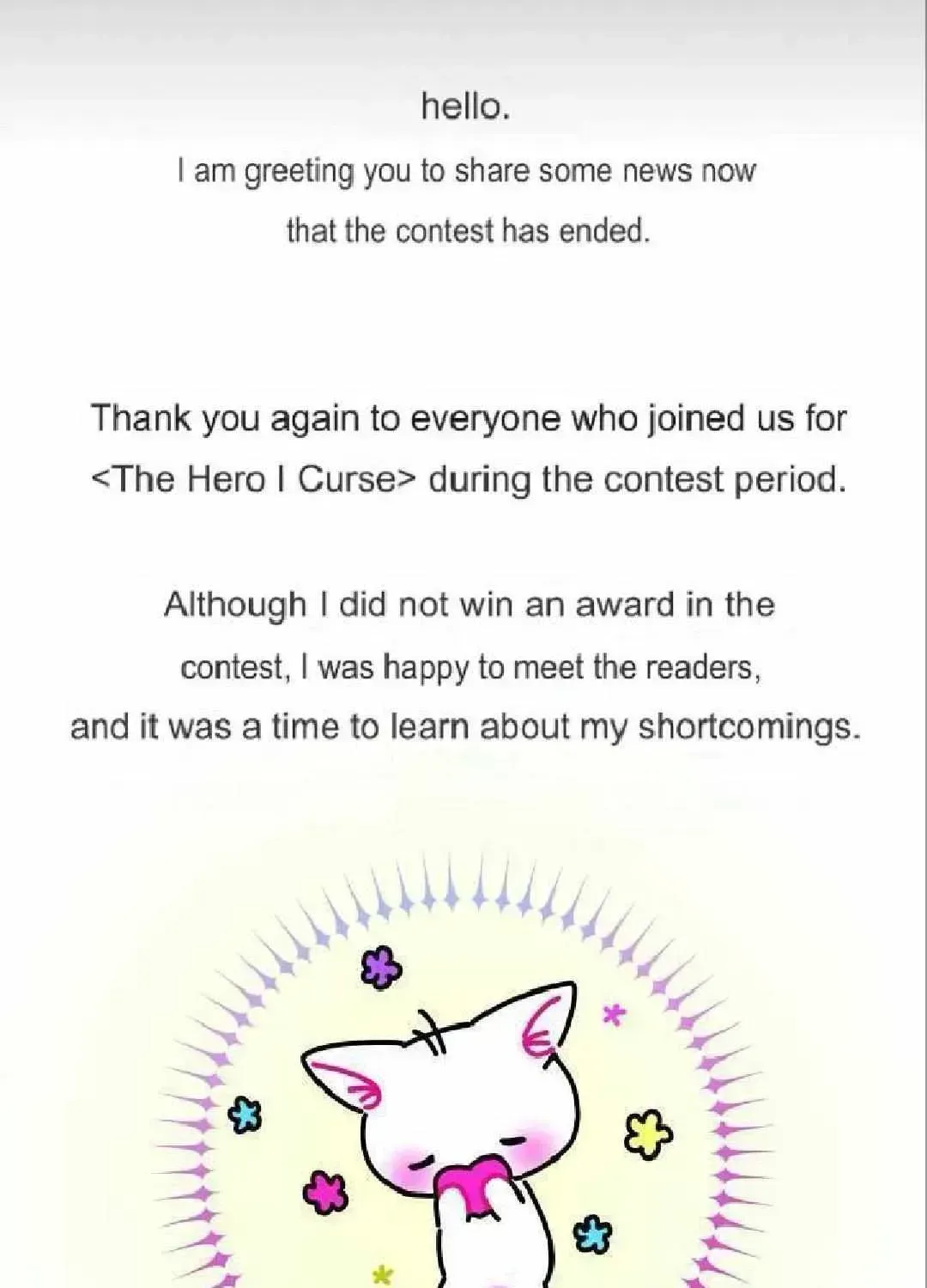 The Hero I Curse - Chapter 4.8 - Page 2