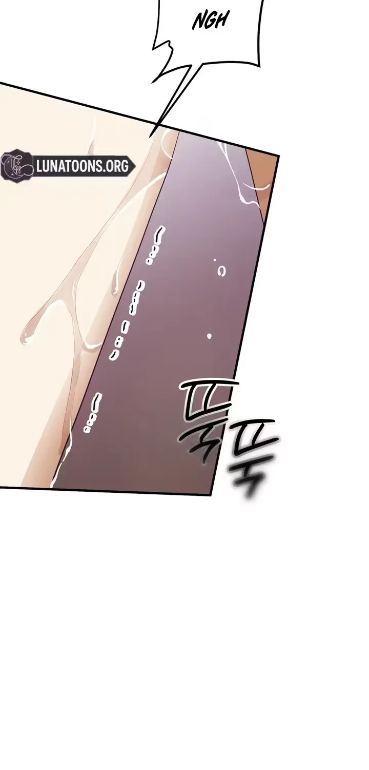 The Hero Who Does It with the Demon Race - Chapter 4 - Page 2