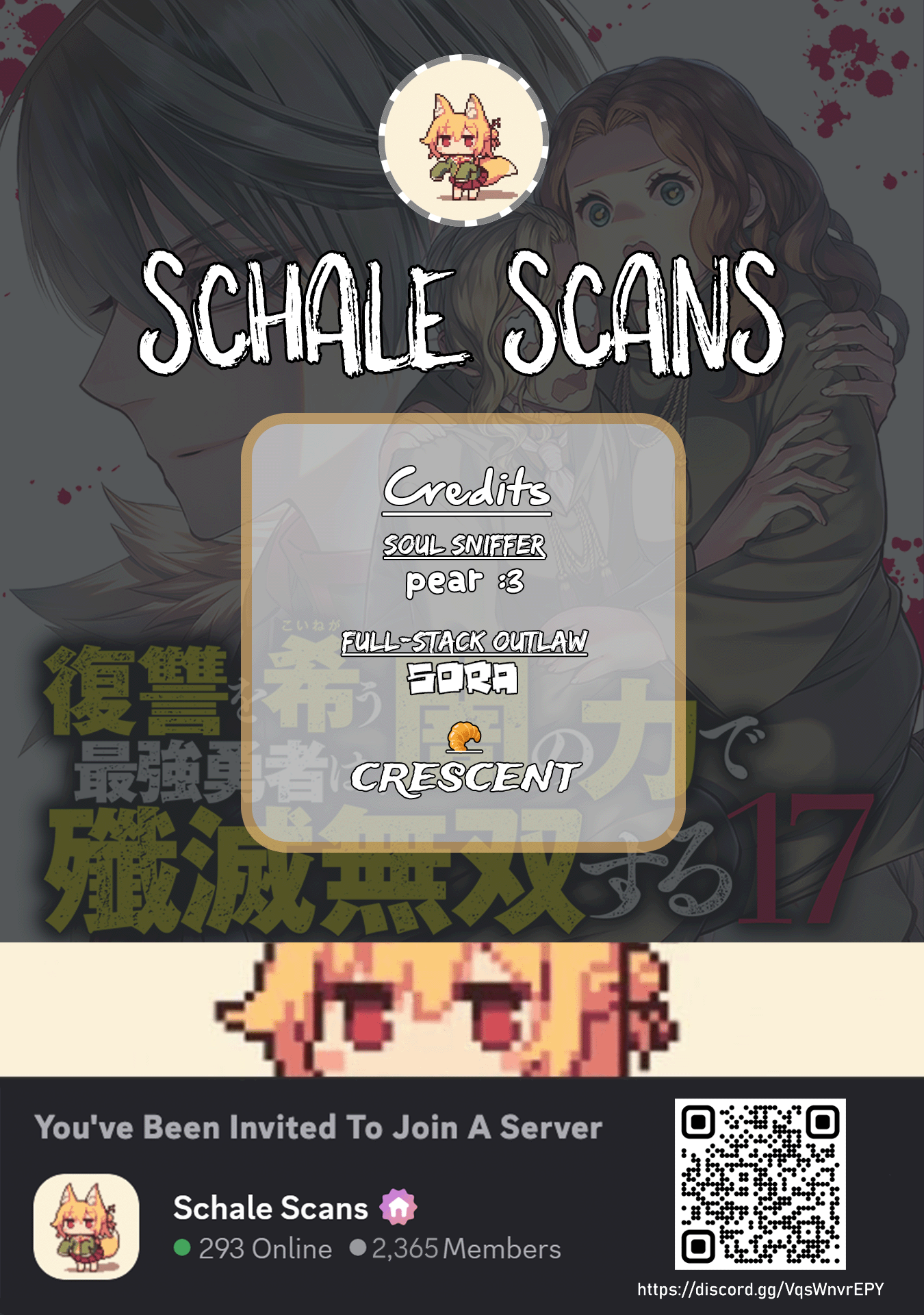 The Hero Who Seeks Revenge Shall Exterminate with Darkness - Chapter 130 - Page 1