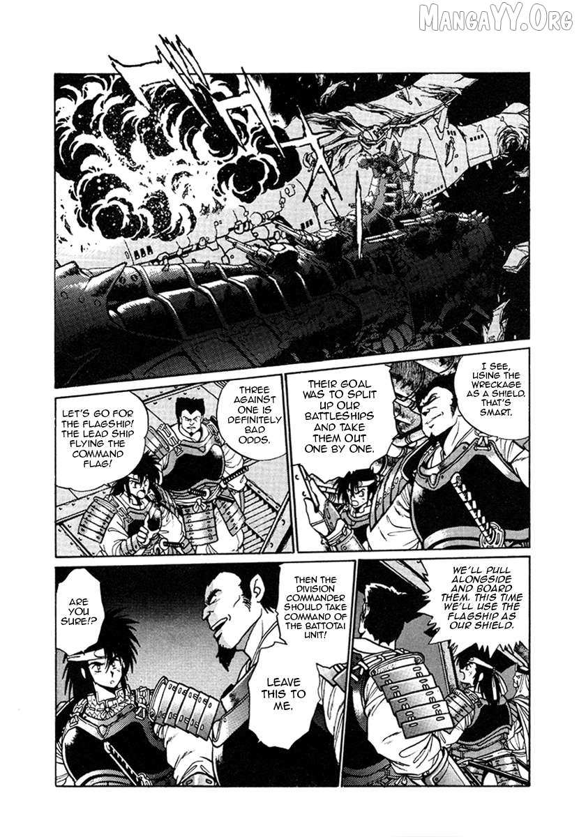 The Heroes Of Galaxy Wars - Chapter 16 - Page 1