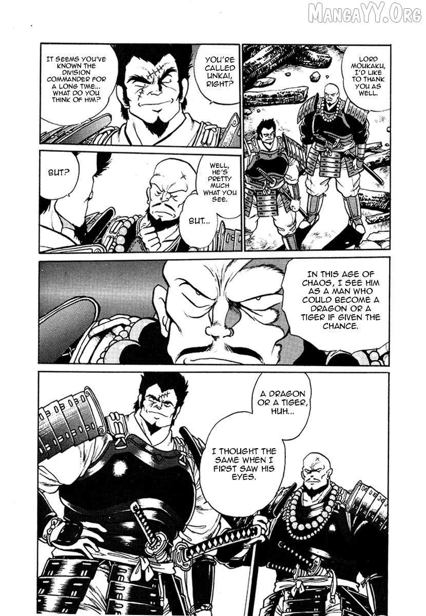 The Heroes Of Galaxy Wars - Chapter 24 - Page 1