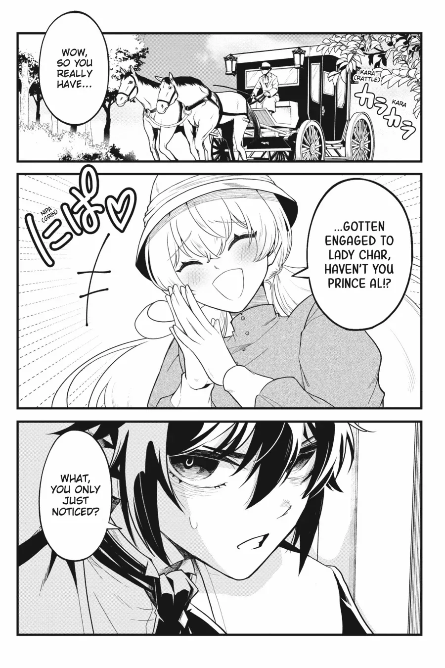 The Heroic Tale of the Villainous Prince - Chapter 7 - Page 1