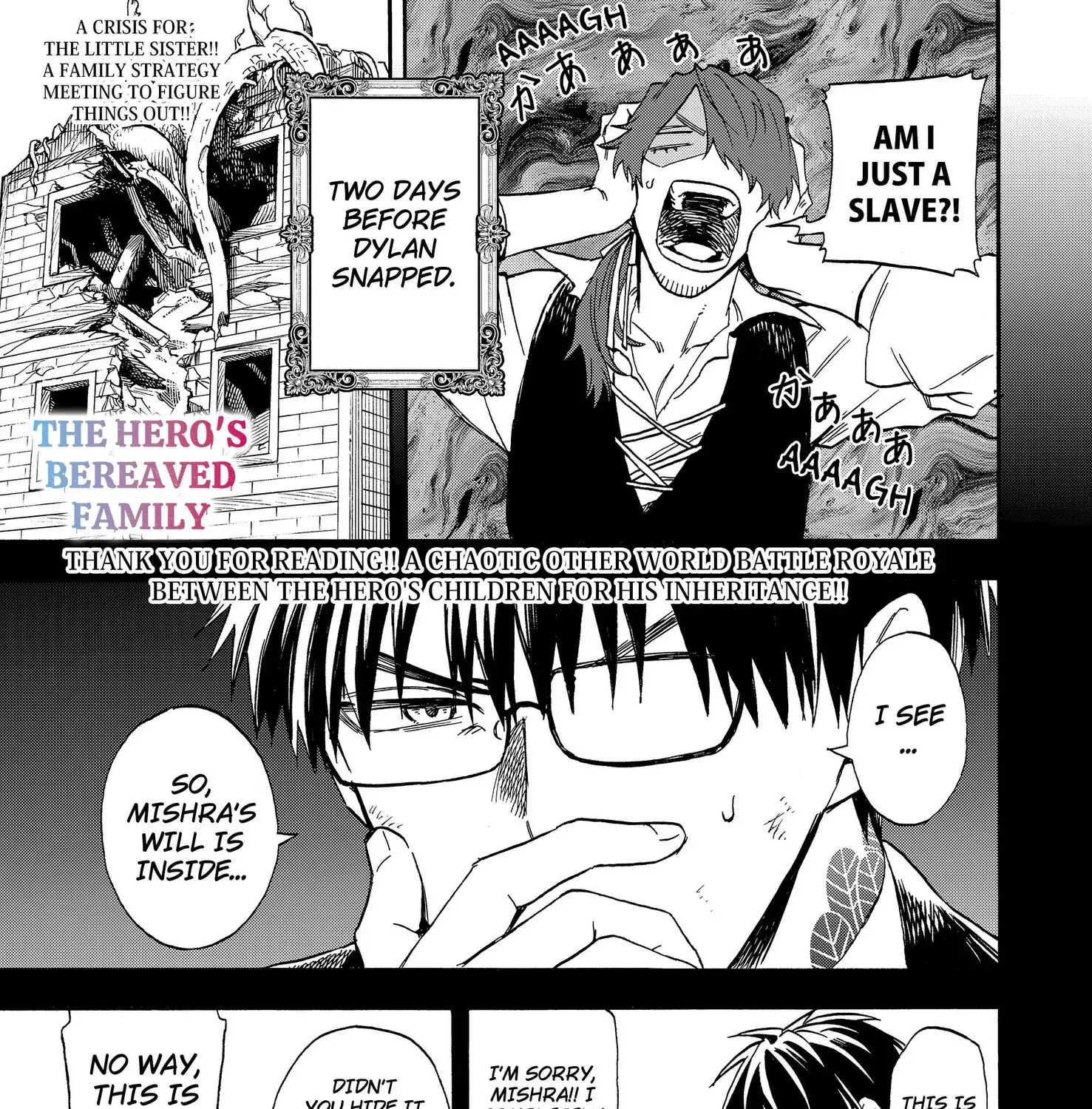 The Hero's Bereaved Family - Chapter 12 - Page 1