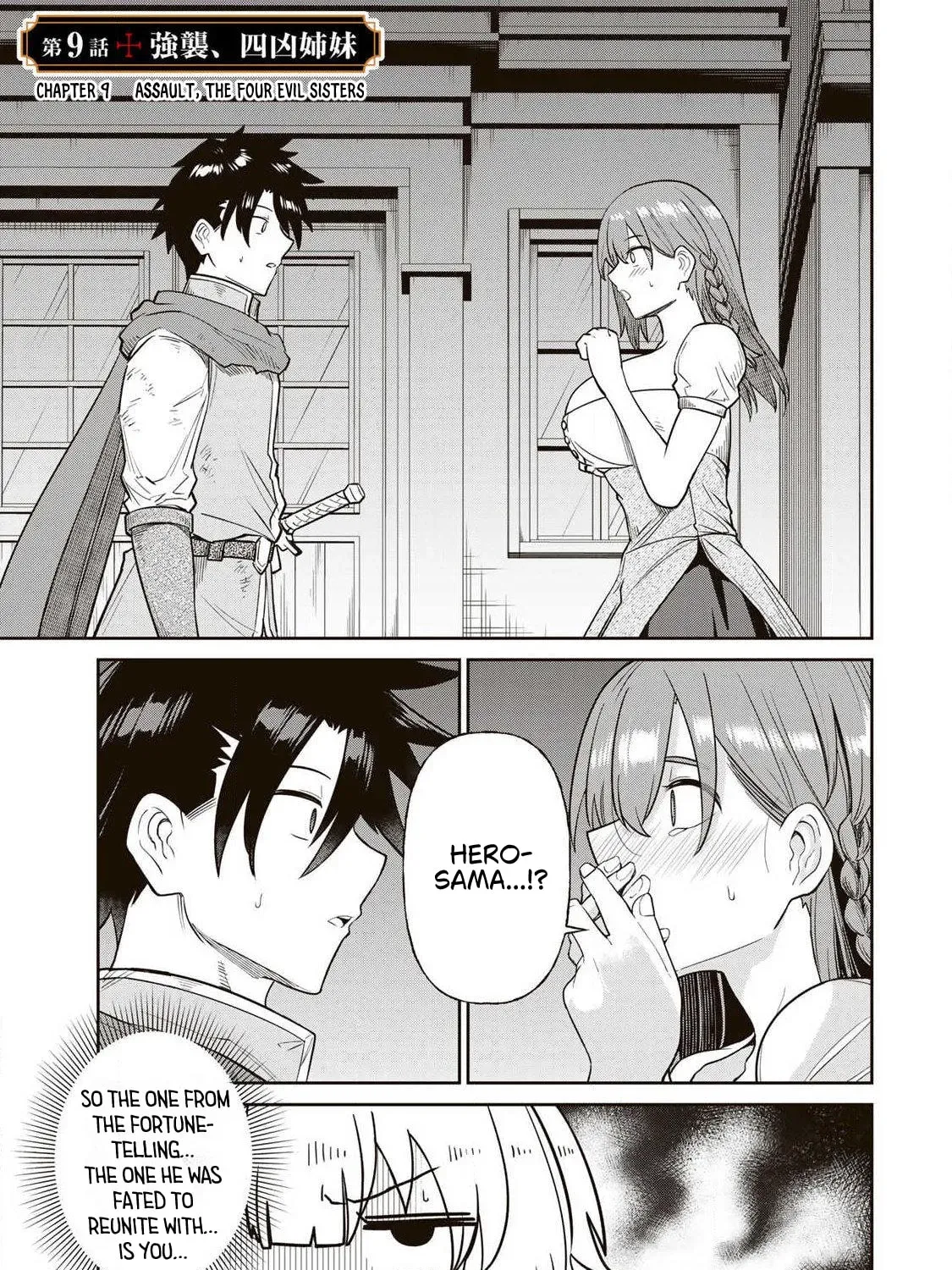 The Hero's Reunion - Chapter 9 - Page 2