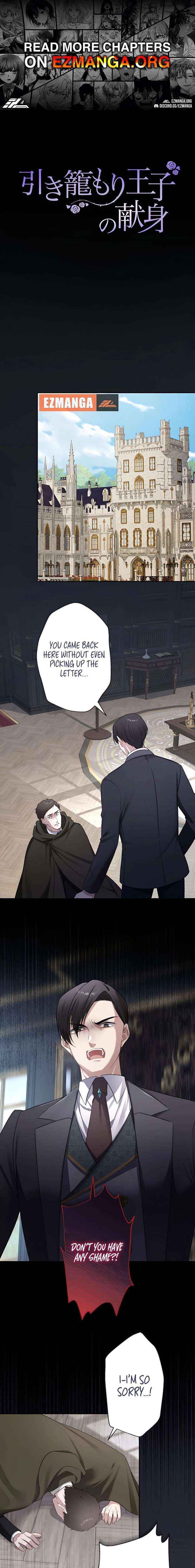 The Hidden Prince Who Loved Me - Chapter 14 - Page 1