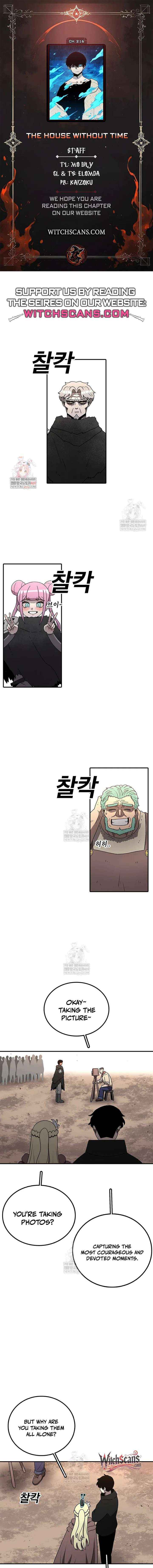 The House Without Time - Chapter 216 - Page 1