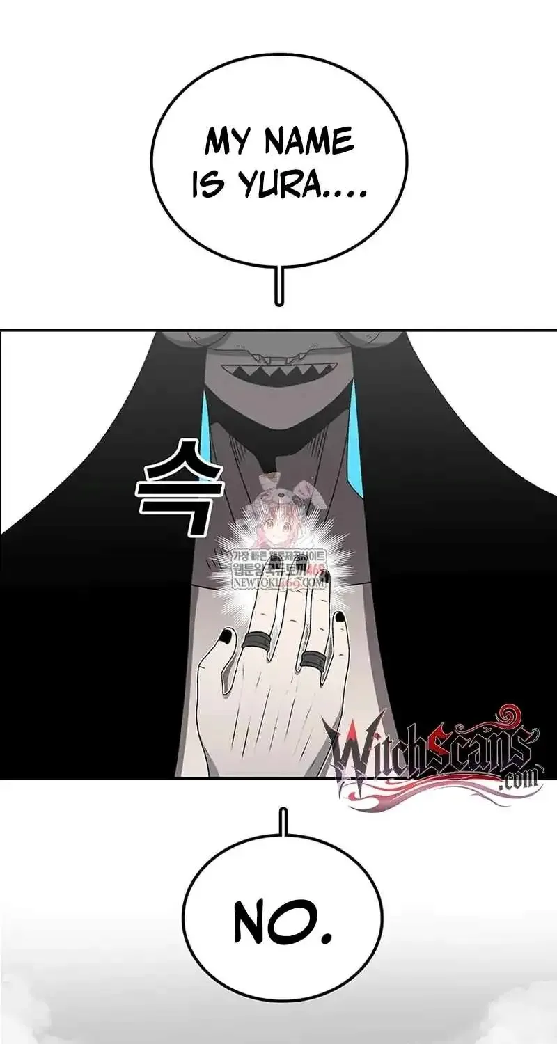 The House Without Time - Chapter 221 - Page 1