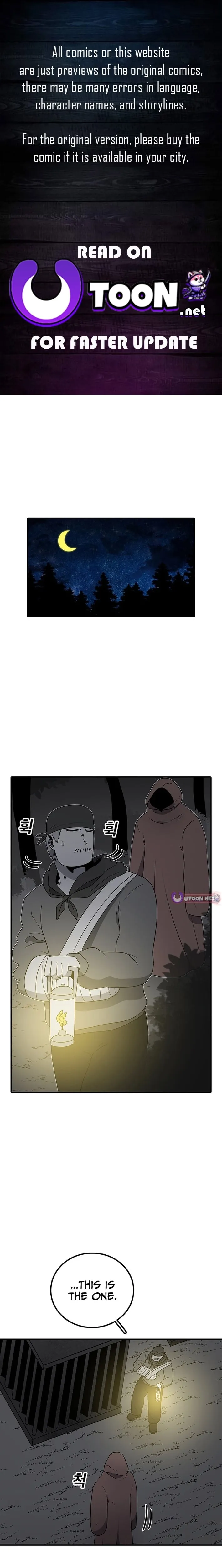 The House Without Time - Chapter 224 - Page 1