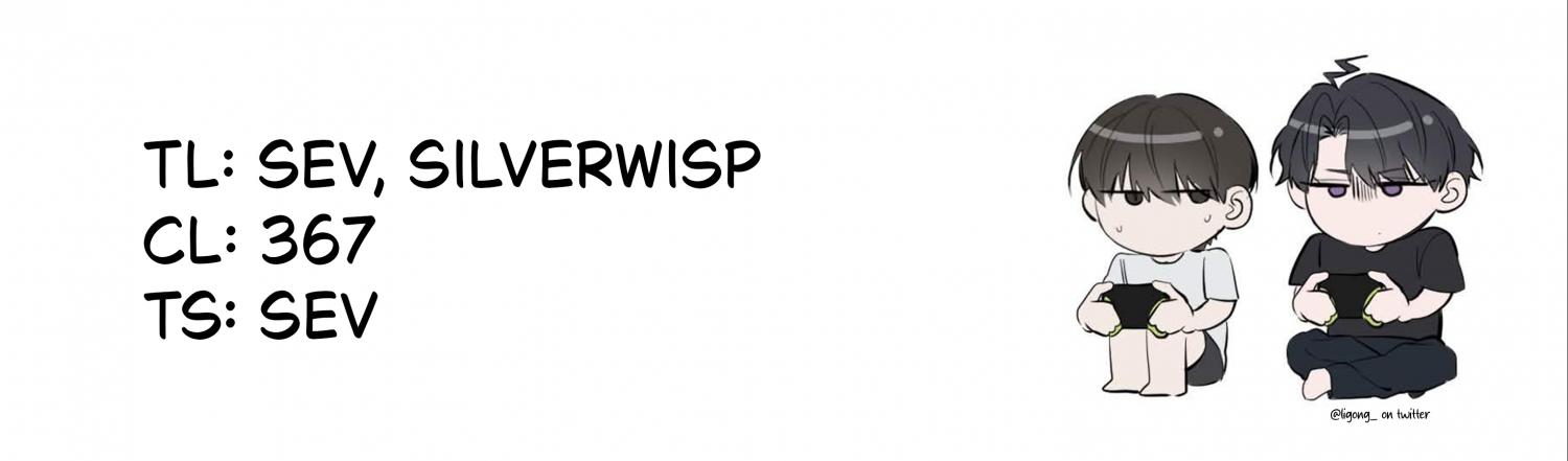 The Hunter Wants to Live Quietly - Chapter 51 - Page 1