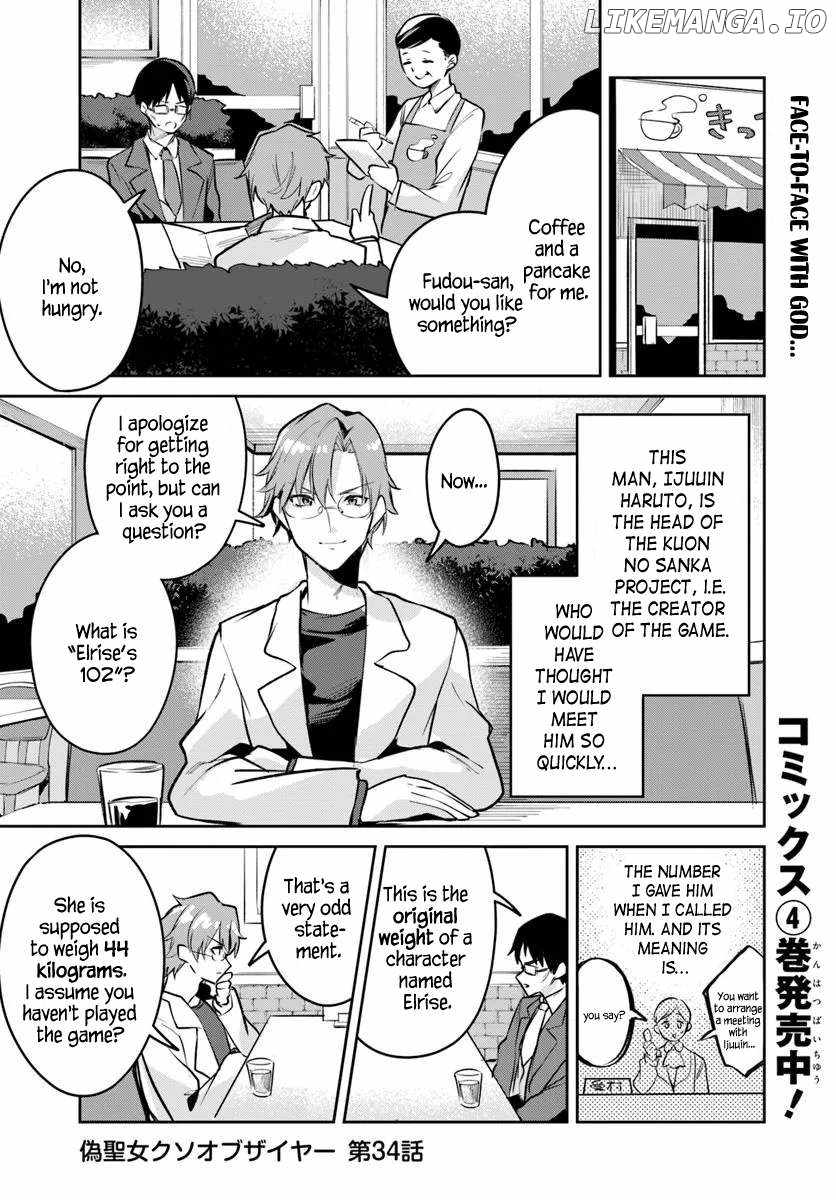 The Ideal Saint? Too Bad, Here's the Fake Saint! ~Reincarnated as a Villain Derided as the Shitshow of the Year~ - Chapter 34 - Page 1