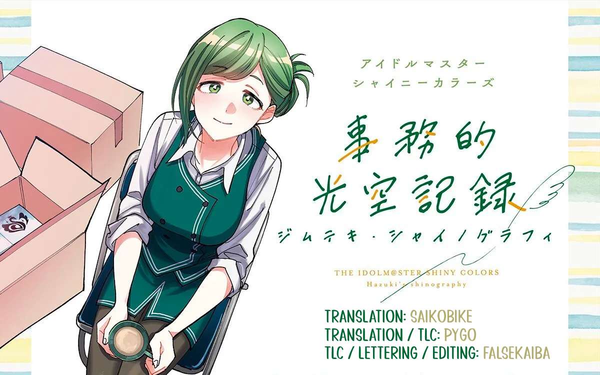 The Idolm@ster: Shiny Colors - Hazuki's Shinography - Chapter 9 - Page 1