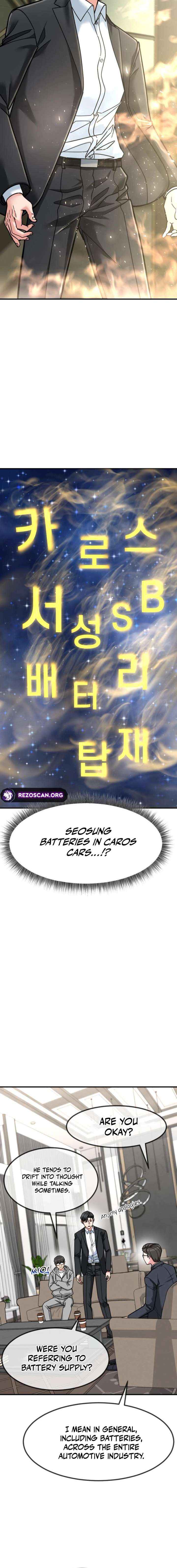 The Investor Who Sees the Future - Chapter 74 - Page 2