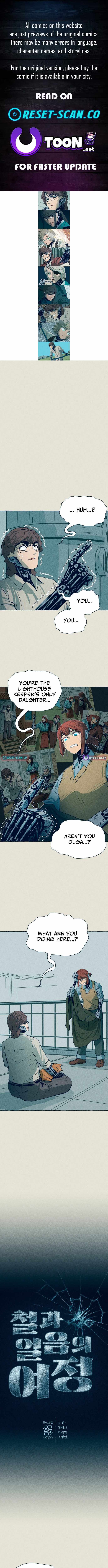 The Iron and Ice Journey - Chapter 8 - Page 1