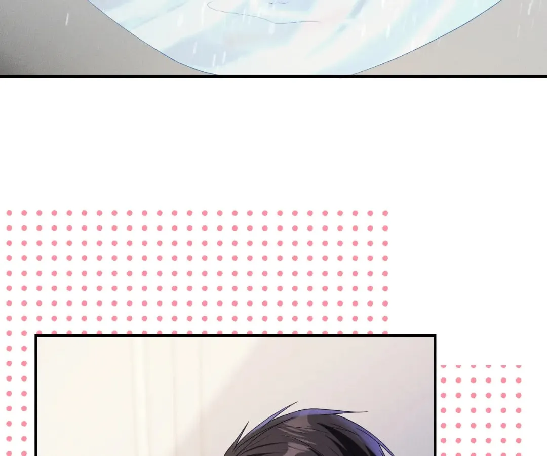 The Irresistible Conquest - Chapter 101 - Page 2