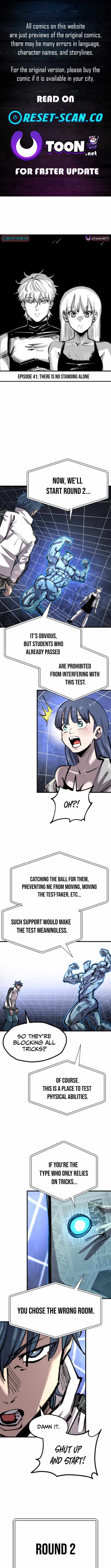 The Island Where Stars and Chains Rise - Chapter 41 - Page 1