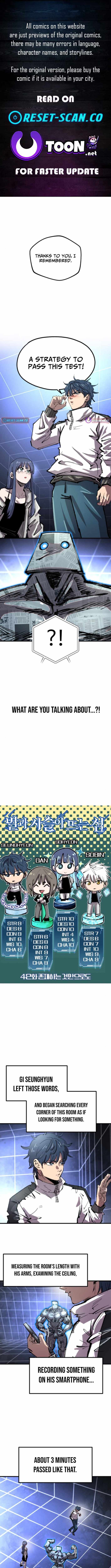 The Island Where Stars and Chains Rise - Chapter 42 - Page 1