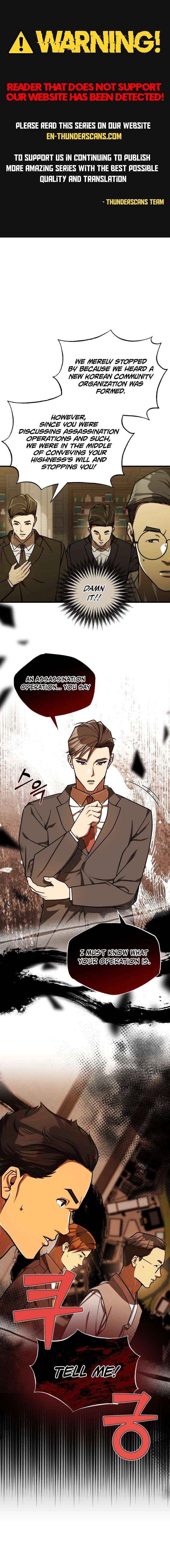 The Joseon prince went to America and didn’t return - Chapter 52 - Page 1