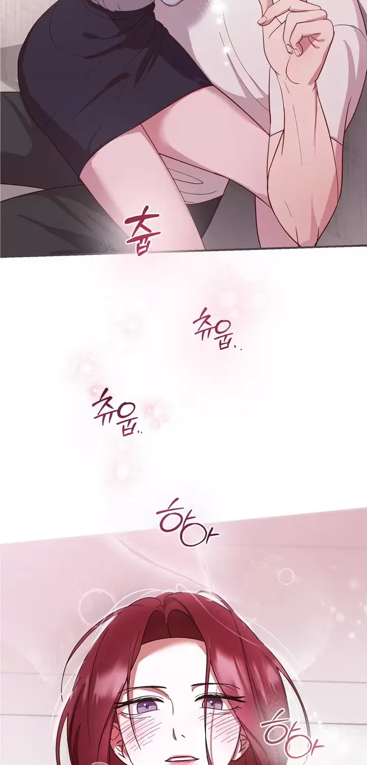 The Junior's Counterattack - Chapter 0 - Page 2