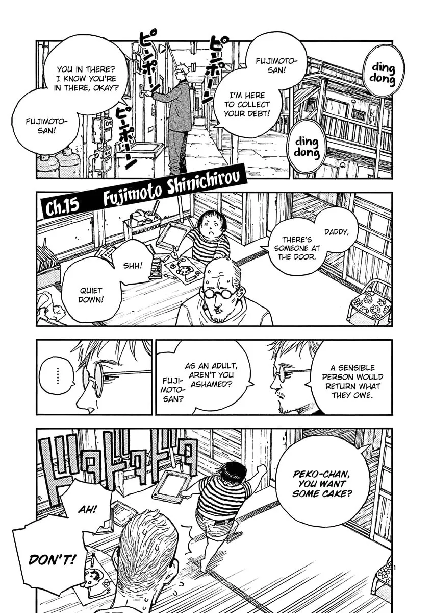 The Killer Can't Kill BBA Today Either. - Chapter 15 - Page 1