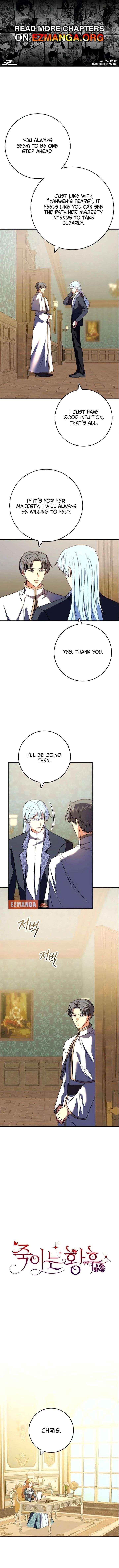 The Killer Empres - Chapter 46 - Page 1