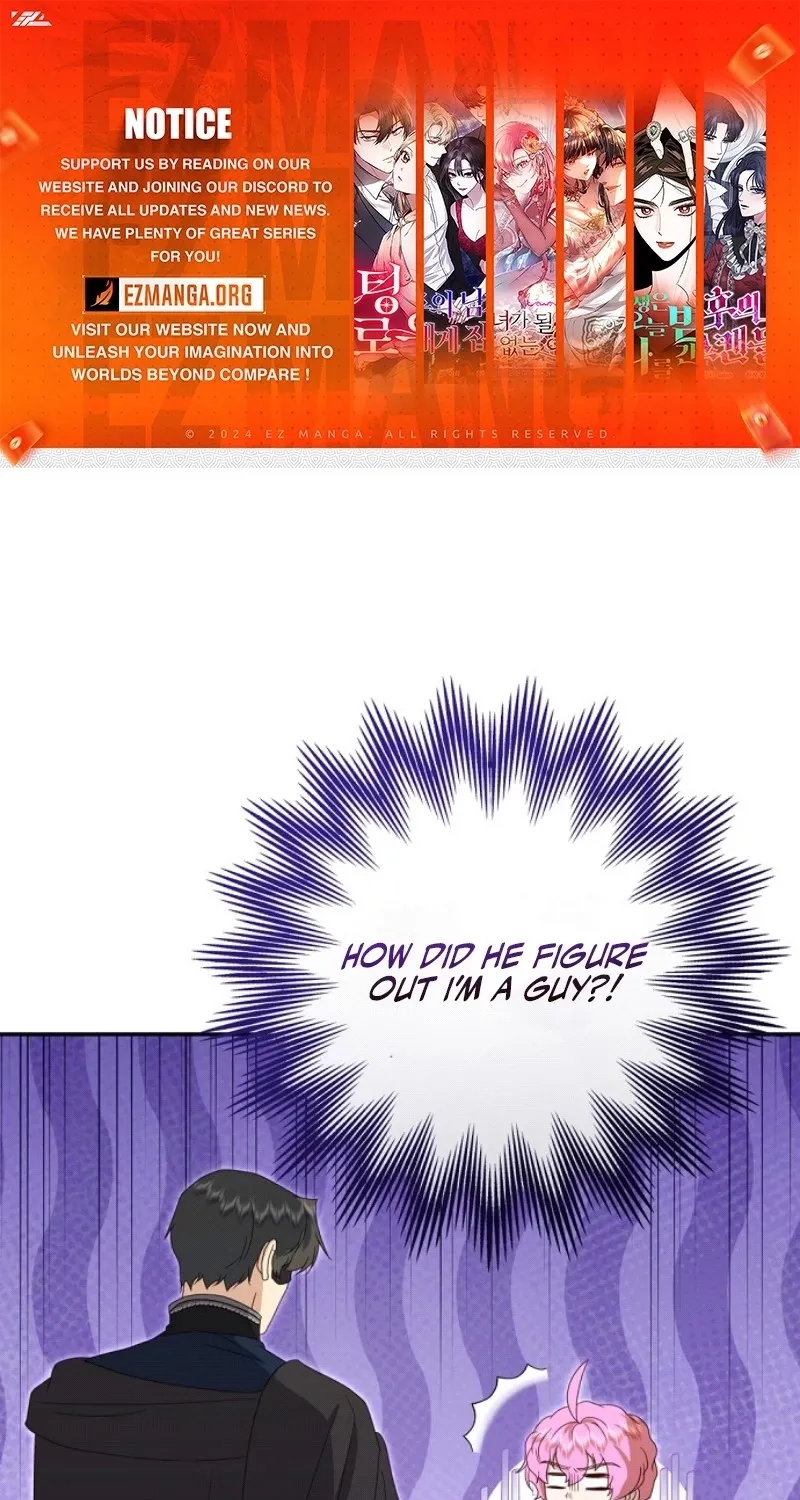 The Killer Empress - Chapter 27 - Page 1