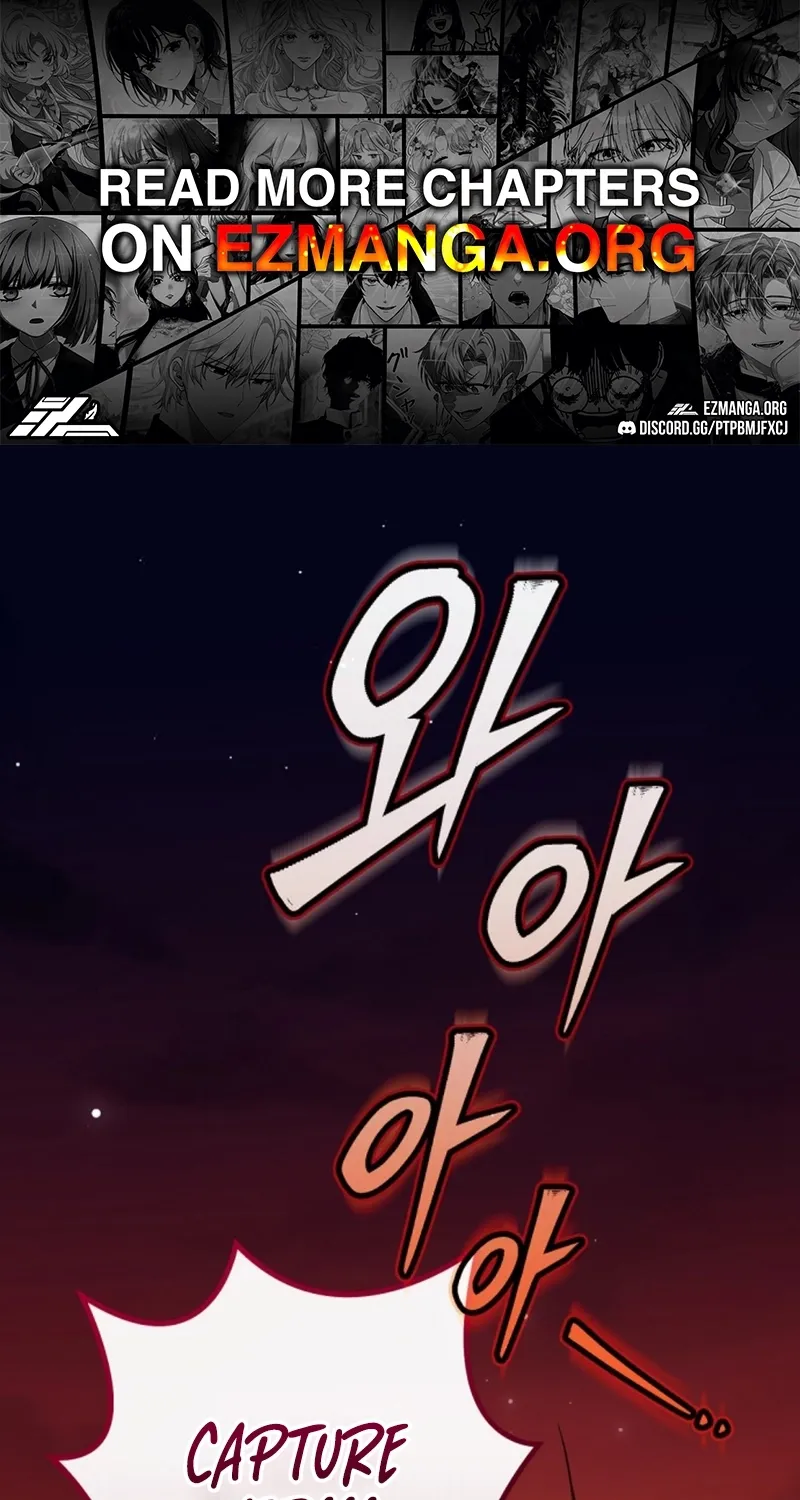 The Killer Empress - Chapter 34 - Page 1